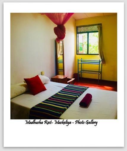 Madhusha Rest Maskeliya Room photo